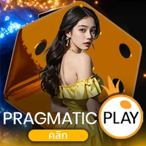 pragmatic_play